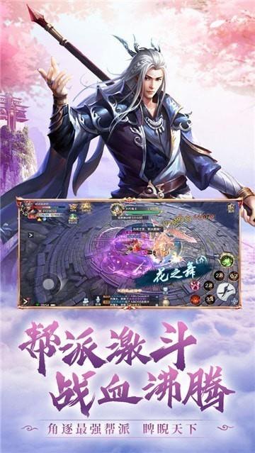 诸天最强狗子
