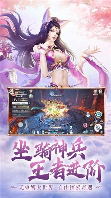 诸天最强狗子
