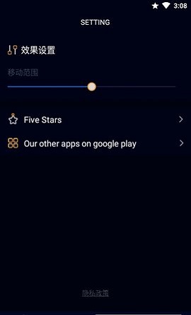 3DLivewallpaper