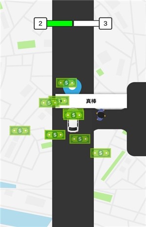 模拟驾驶出租车