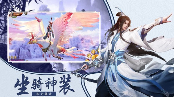 轮回修真诀