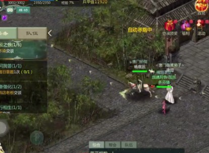 剑网1归来唐云之恨游戏任务攻略 唐云之恨任务完成的操作方式