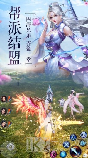 三仙九剑