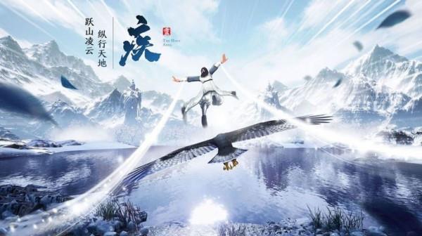 乾坤剑帝