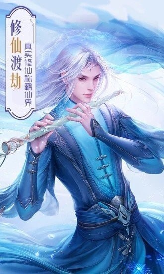 明月照九州