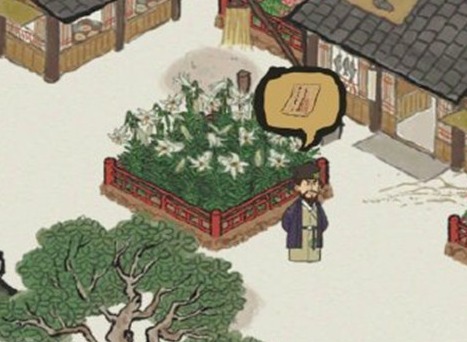 江南百景图天书奇谭搜查令中哪位是闯祸的狐狸答案以及解析