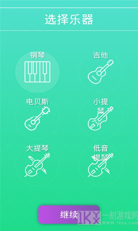 学声乐
