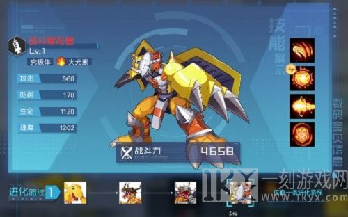 数码宝贝新世纪新手阵容搭配指南 数码宝贝新世纪新手怎么玩