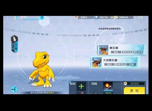 数码宝贝新世纪新手阵容搭配指南 数码宝贝新世纪新手怎么玩