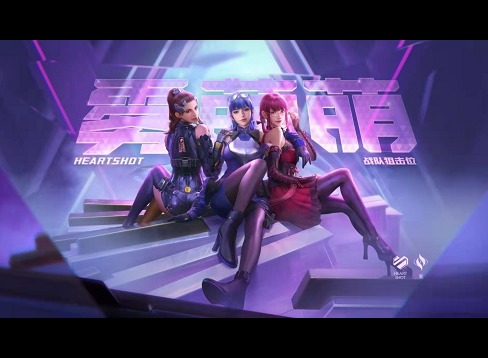 穿越火线手游西行劫路新增内容一览 穿越火线手游西行劫路新版本详解