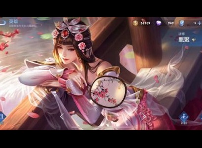 王者荣耀六周年限定皮肤怎么选 王者荣耀周年皮肤自选礼包皮肤选哪个