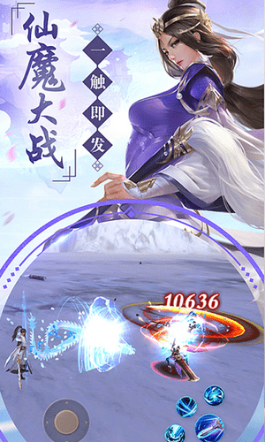 镜花妙缘