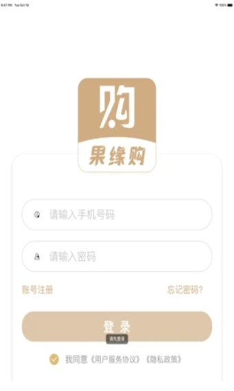 贴博士