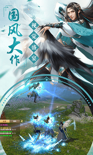 镜花妙缘