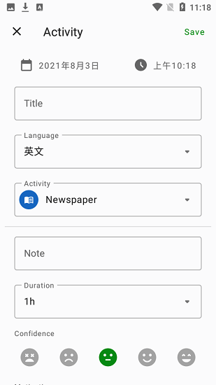 LingoJournal
