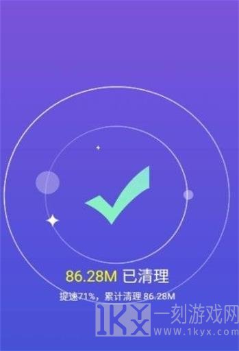 木瓜清理