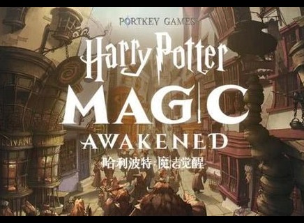 哈利波特魔法觉醒艾薇沃林顿伙伴卡组搭配攻略介绍