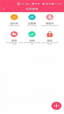 赚赚猫