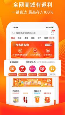 喵喵说