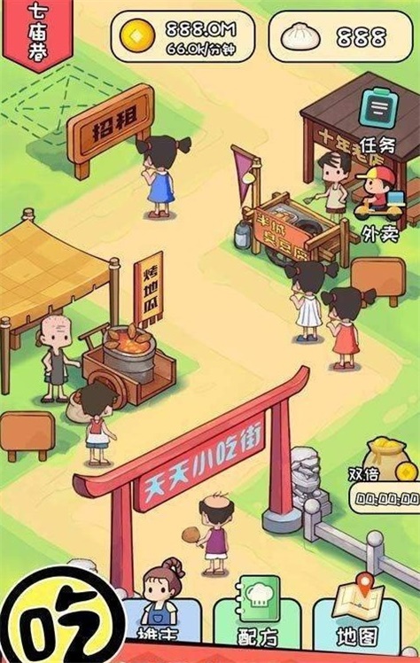 极品黄金屋
