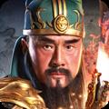 三国抽卡