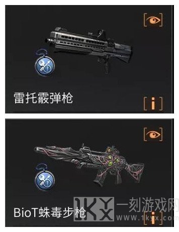 明日之后南瓜树精攻击方式 万圣节南瓜树精攻略技巧展示