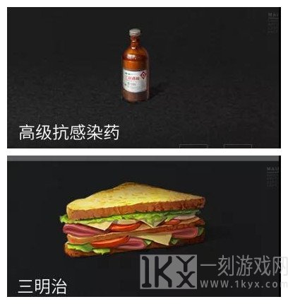 明日之后南瓜树精攻击方式 万圣节南瓜树精攻略技巧展示