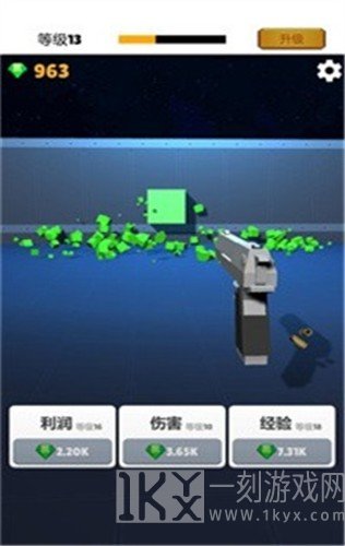 打枪我贼溜