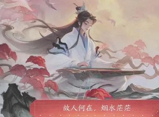 王者荣耀庄周弹琴活动怎么玩 我的音律琴谱分享