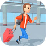 机场冲刺
