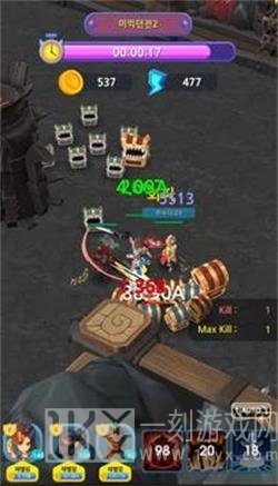 无歇勇者
