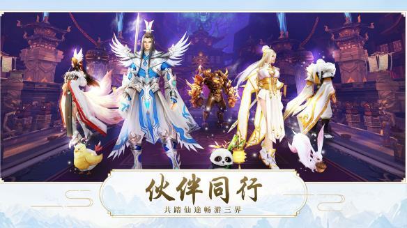 斗罗之我有替身使者