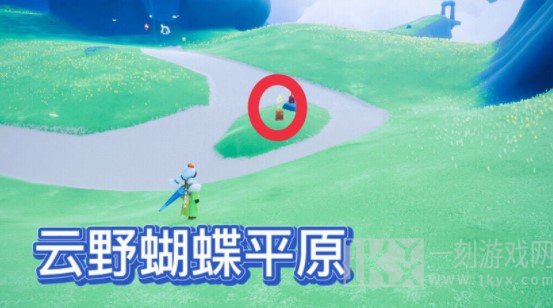 光遇最新10.25任务图文攻略展示 10月25日任务内容包含有哪些