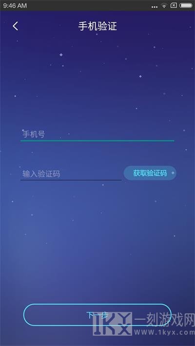 去睡吧