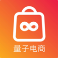 量子电商