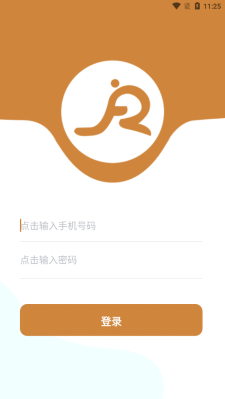 竹喧智健云