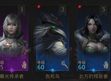 地下城堡3熔炉之城通关技巧展示  熔炉之城攻打的方式