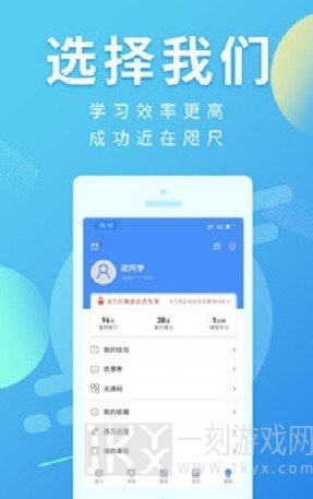 多学帮