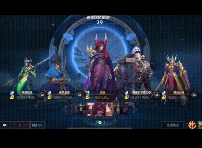 英雄联盟手游大乱斗怎么确定英雄 lol手游大乱斗模式介绍