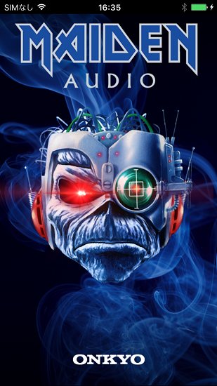 MaidenAudio