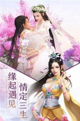 天烬长歌