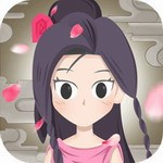太子妃升职记
