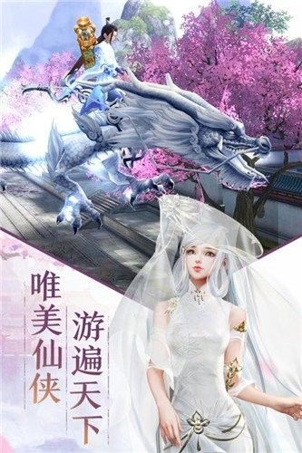 天烬长歌