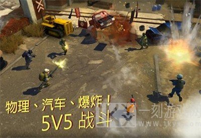 战术机器人