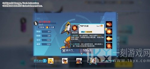 数码宝贝新世纪进化机制玩法详解 数码宝贝新世纪进化机制深入分析