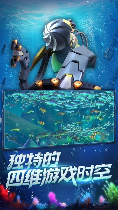 深渊传奇乐金