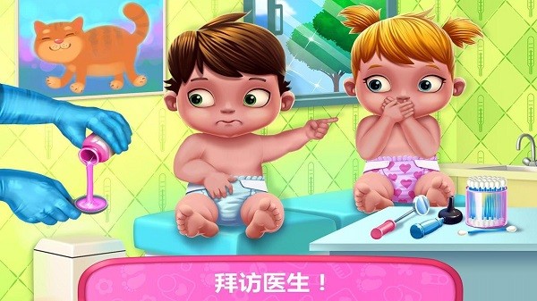 新生宝宝怀孕妈妈