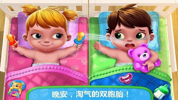 新生宝宝怀孕妈妈