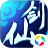 神武之仙剑奇侠