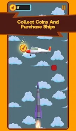 外太空火箭